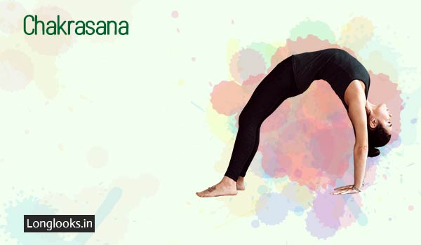 Chakrasana Yoga