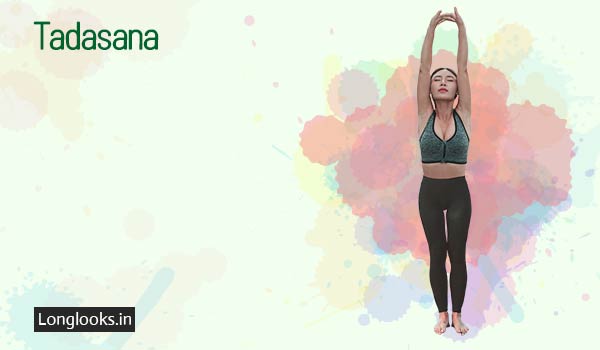 Tadasana Yoga Pose